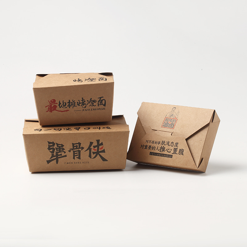 The Rising Demand for Disposable Kraft Paper Boxes: A Sustainable Packaging Solution