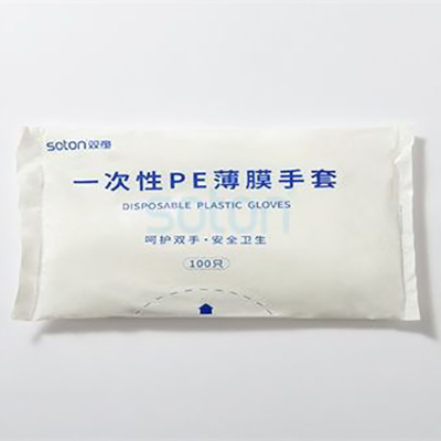 Disposble Compostable PE Gloves In Bags