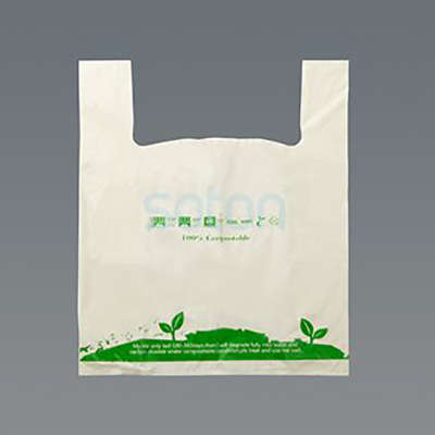 Disposable Compostable PLA Shopping Bags: Revolutionizing Retail with Sustainability