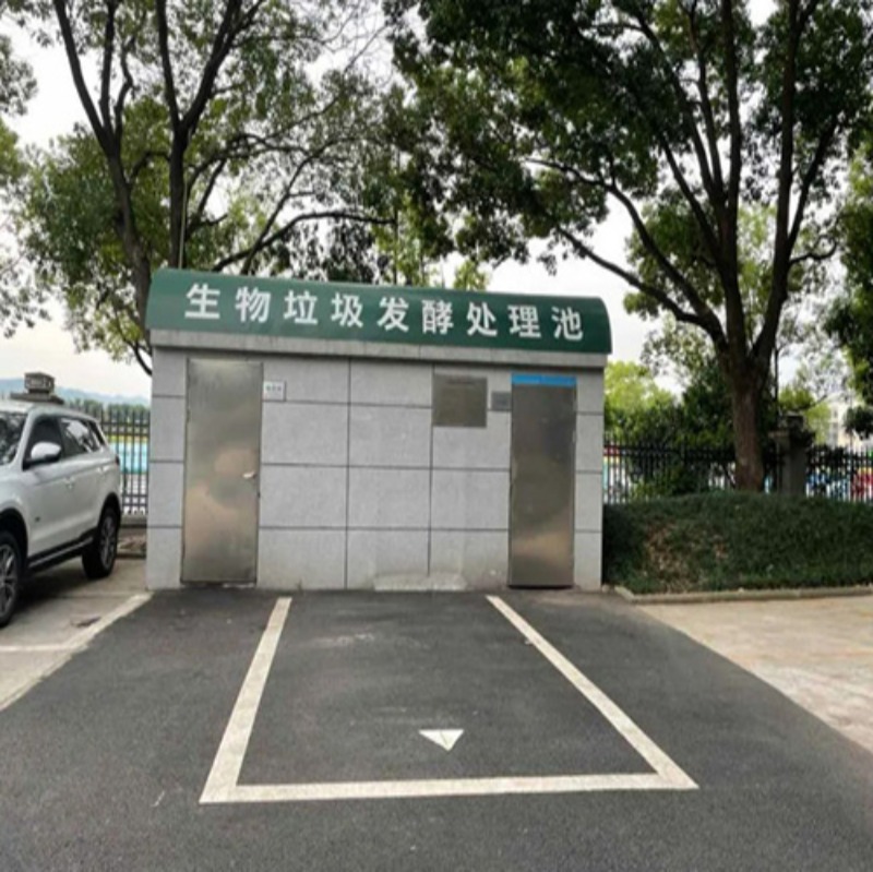 Shuangtong: The fallen leaves in the factory area should also be recycled and reused! Waste reduction and resource recycling, the positive feedback of altruism is self-interest!